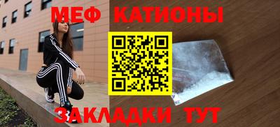MDMA Заволжье