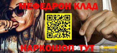 амф Заводоуковск