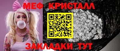 MDMA Заволжье