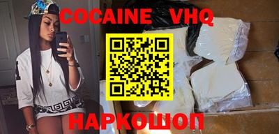MDMA Заволжье