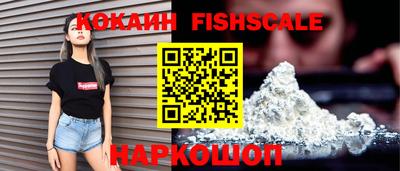 MDMA Заволжье