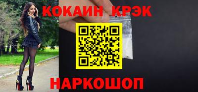 MDMA Заволжье
