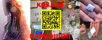 амф Заводоуковск