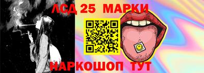 эйфоретик Жуковский