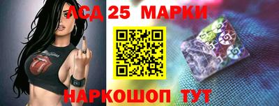 амф Заводоуковск