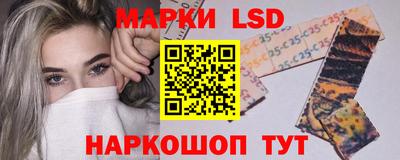 амф Заводоуковск