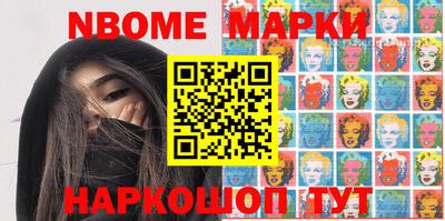MDMA Заволжье