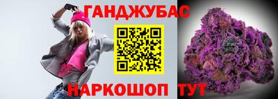 эйфоретик Жуковский