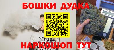 амф Заводоуковск