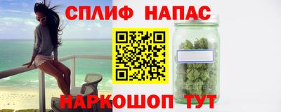 эйфоретик Жуковский