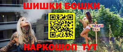 эйфоретик Жуковский