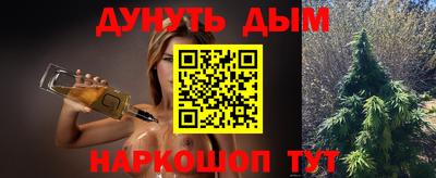 эйфоретик Жуковский