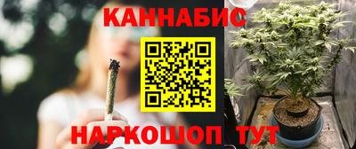 эйфоретик Жуковский