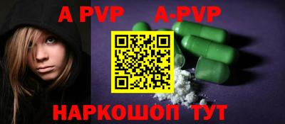 эйфоретик Жуковский