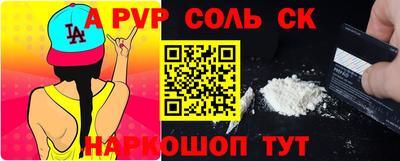 MDMA Заволжье