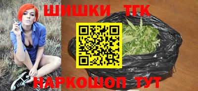 эйфоретик Жуковский
