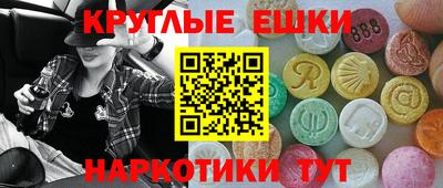 амф Заводоуковск