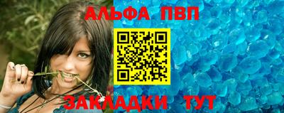 MDMA Заволжье