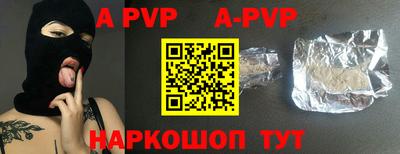 эйфоретик Жуковский