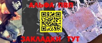 MDMA Заволжье