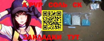 эйфоретик Жуковский