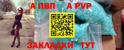 MDMA Заволжье
