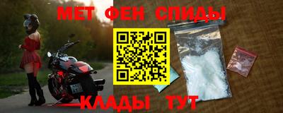 амф Заводоуковск