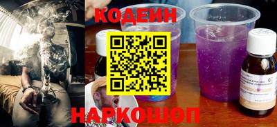 MDMA Заволжье