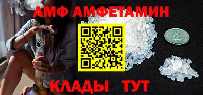 эйфоретик Жуковский