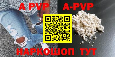 MDMA Заволжье