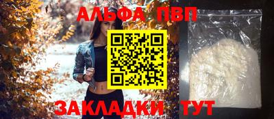 эйфоретик Жуковский