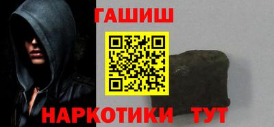 эйфоретик Жуковский