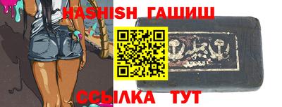 меф Дубна