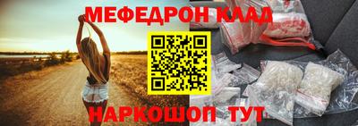эйфоретик Жуковский