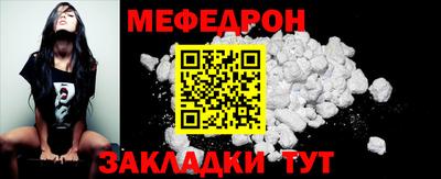эйфоретик Жуковский